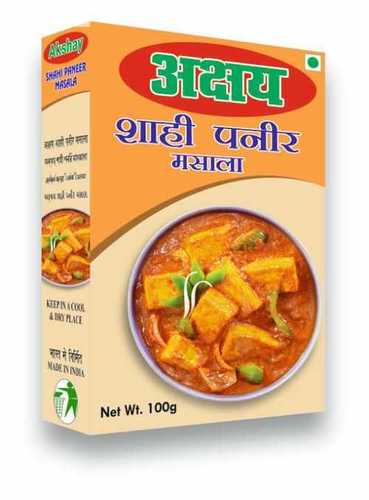 Shahi paneer Shahi paneer